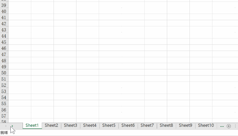 Excel 工作表列表/Sheet List